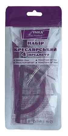 Набір лінійок "Умка" (лінійка 20см + 2 трикутника+транспортир) бузковий пластик, ЛН06-15, шт Київ