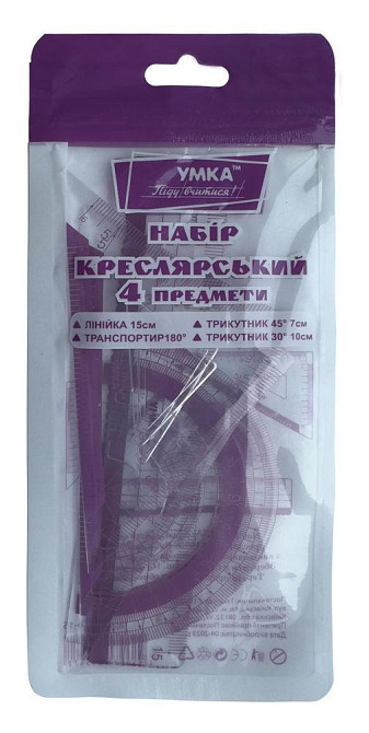 Набір лінійок "Умка" (лінійка 20см + 2 трикутника+транспортир) бузковий пластик, ЛН06-15, шт Київ - фото 1