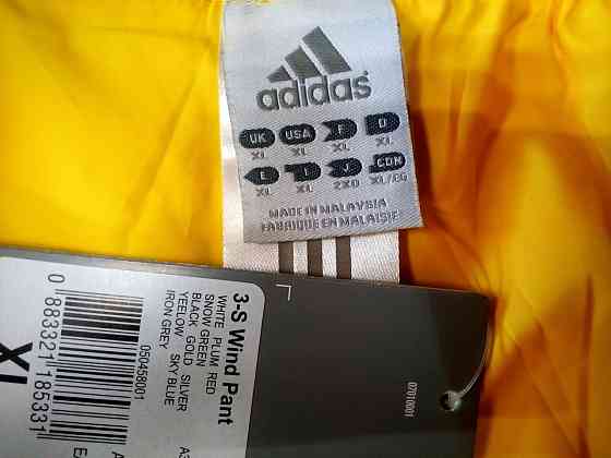 Женские Шорты Adidas Stella McCartney Киев