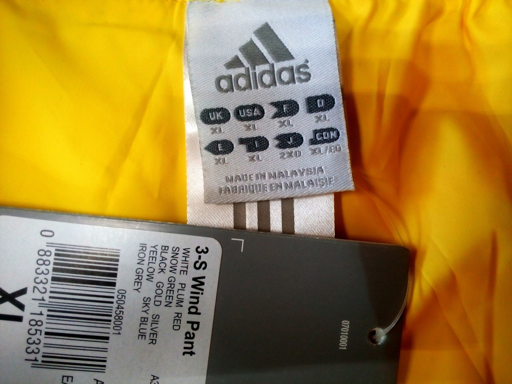 Женские Шорты Adidas Stella McCartney Киев - изображение 3