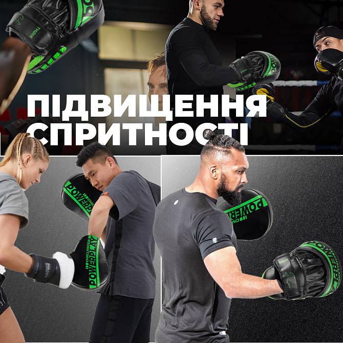 Лапи боксерські PowerPlay 3041 Чорно-Зелені PU [пара] Каменское - изображение 10