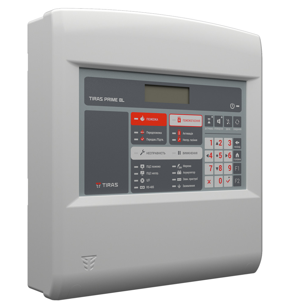 ППКП Тiрас  PRIME 8L Киев - изображение 2