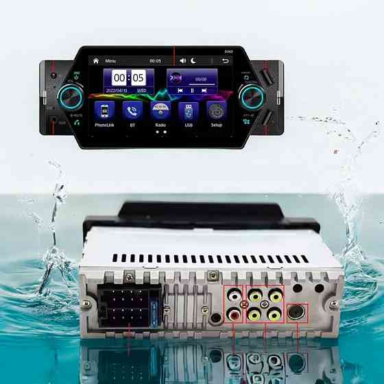 1DIN мультимедиа система 5'' PA 455U: Bluetooth, сенсорный TFT дисплей, MP5/MP3, USB, AUX, FM Киев