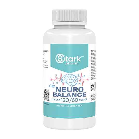 Вітаміни для нервової системи Stark Neuro Balance 120 капсул Київ
