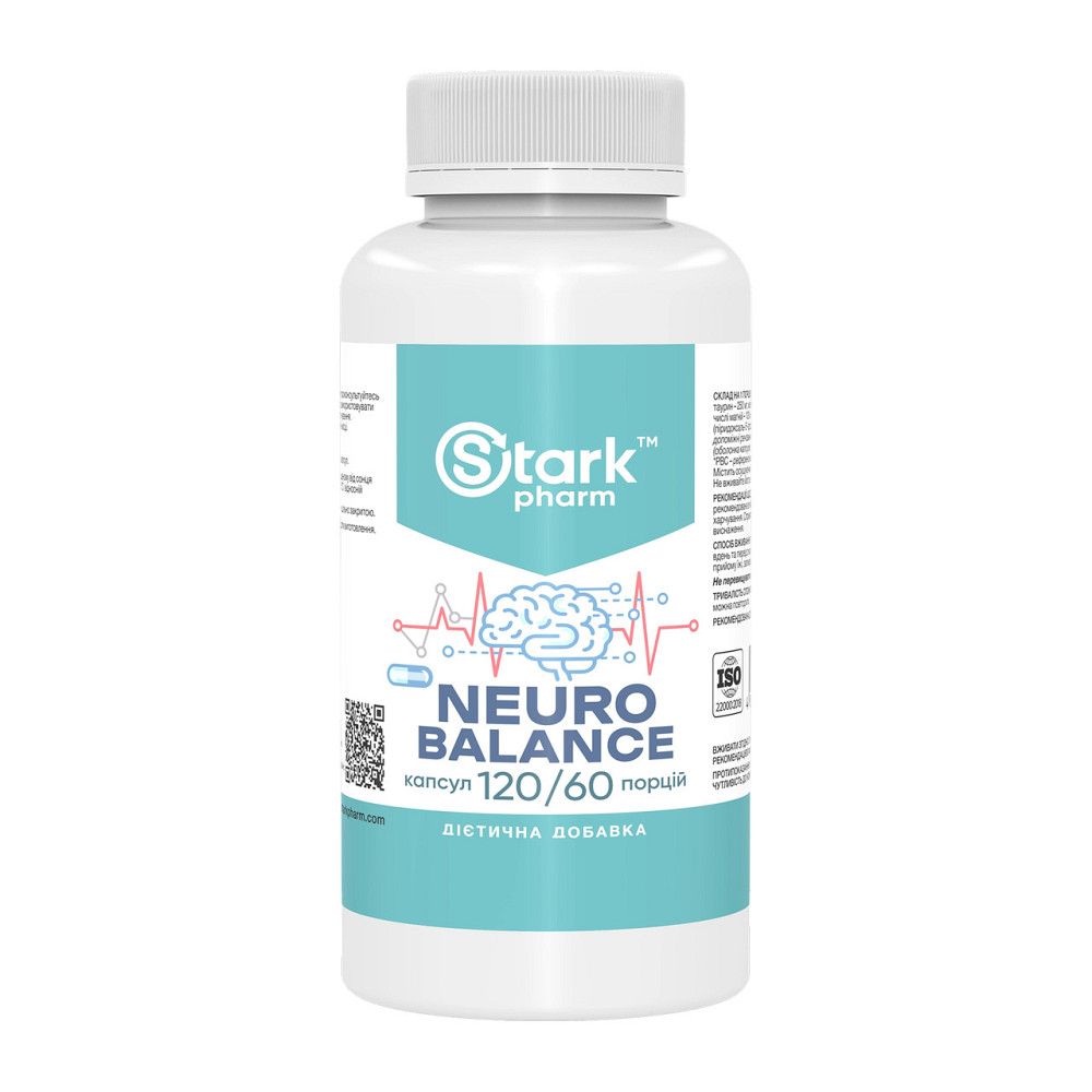 Вітаміни для нервової системи Stark Neuro Balance 120 капсул Київ - фото 1