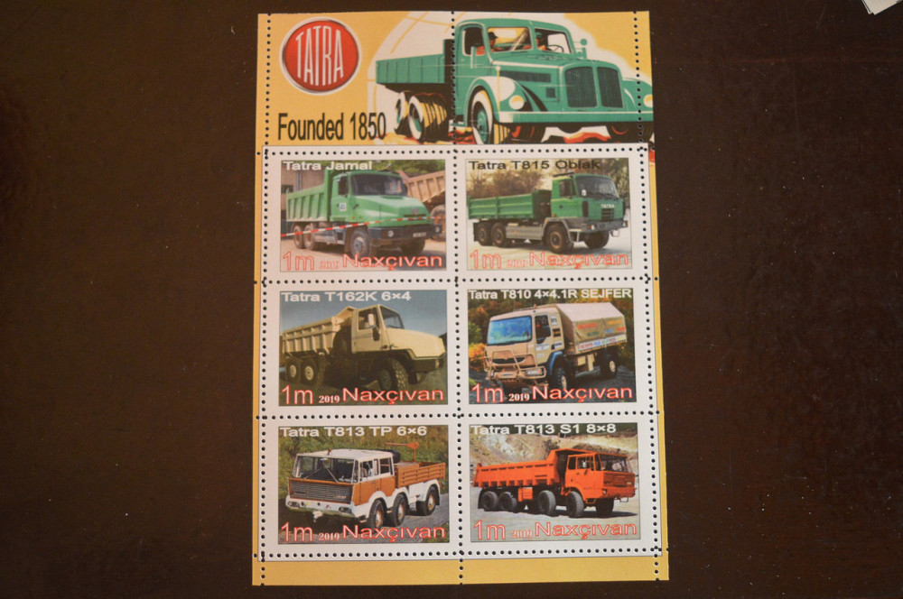 Транспорт. Техника. Автомобили. Не официальный выпуск (Г-1) Полтава - изображение 1