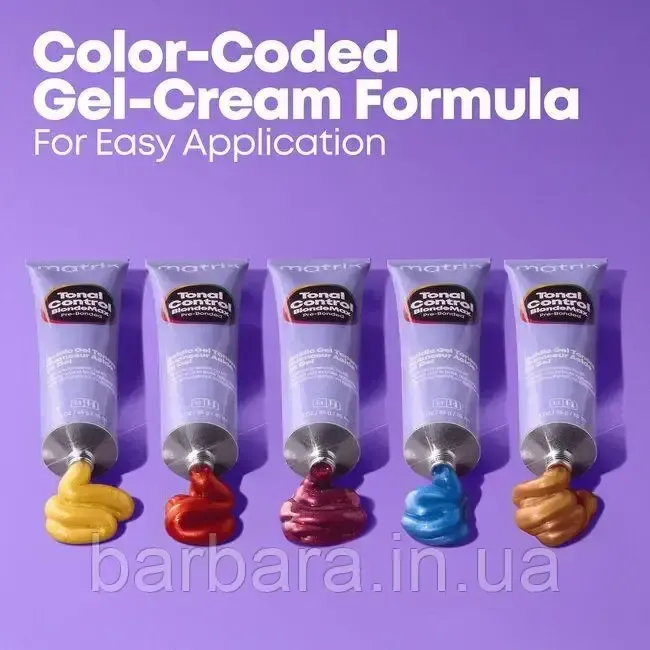 Краска для волос Matrix Tonal Control Blonde Max Pre-Bonded Gel Toner 10GB (екстра світлий блонд золотистий Київ - фото 4