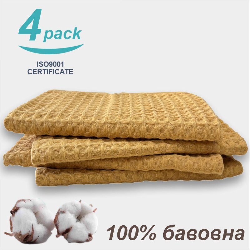 Набор кухонных вафельных полотенец Lovely Svi 4 шт: 35 x 75 см, 100% хлопок – Желтый (561035) Киев - изображение 2