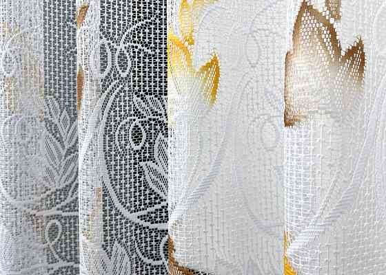 Кухонна арка VR-Textil № 000к жакард білий 300х190 см (51-254) Київ