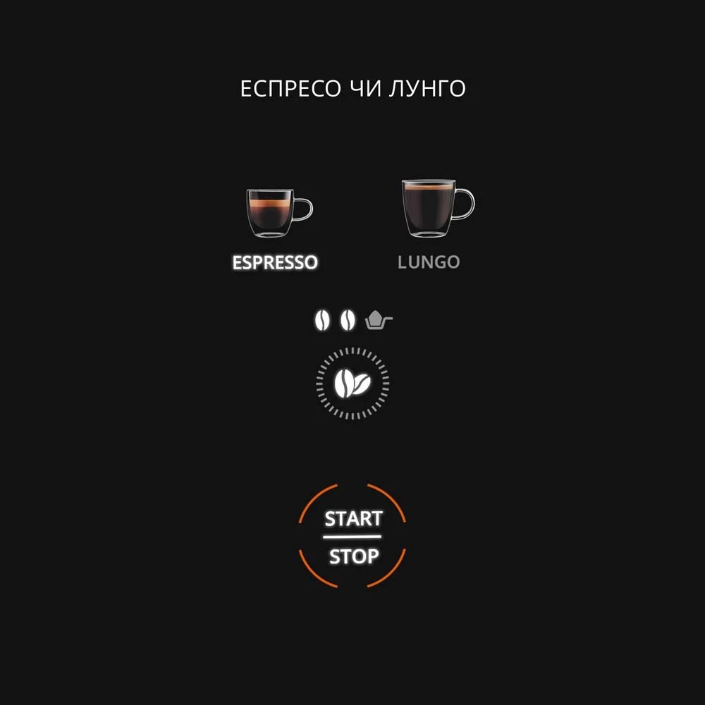 Кавомашина Krups Coffee Crush SA4001E0 ( 28582 ) Харків - фото 11