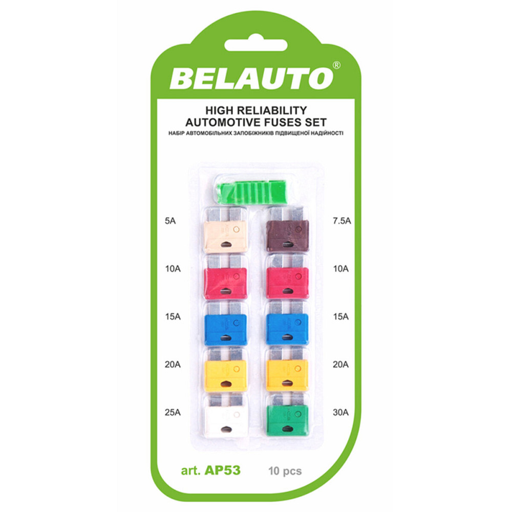 Набір запобіжників Белавто "стандарт", 10шт Київ - фото 1