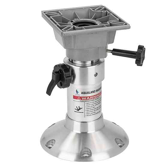 Стойка алюминиевая со сменной высотой, 2001013 Черкассы