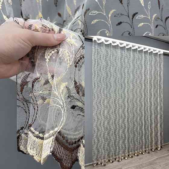 Тюль VR-Textil 1647т Фатин з вишивкою Молочний з венге 250х270 см (42-1106) Київ