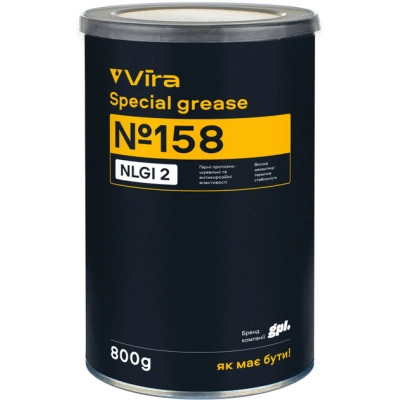 Смазка автомобильная VIRA 158 800г (VI0603) Винница - изображение 1
