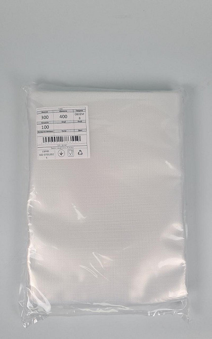 Гофрированный вакуумный пакет для домашнего использования. 30х40см 100мкм (100 шт) Харьков - изображение 1