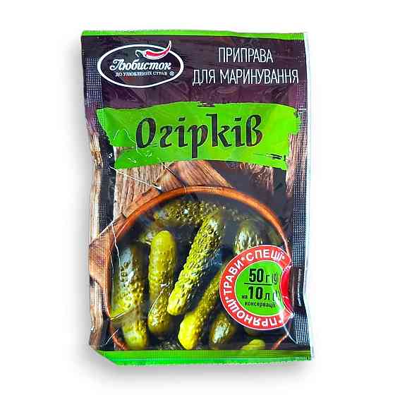 Приправа для маринования огурцов 50г Харків