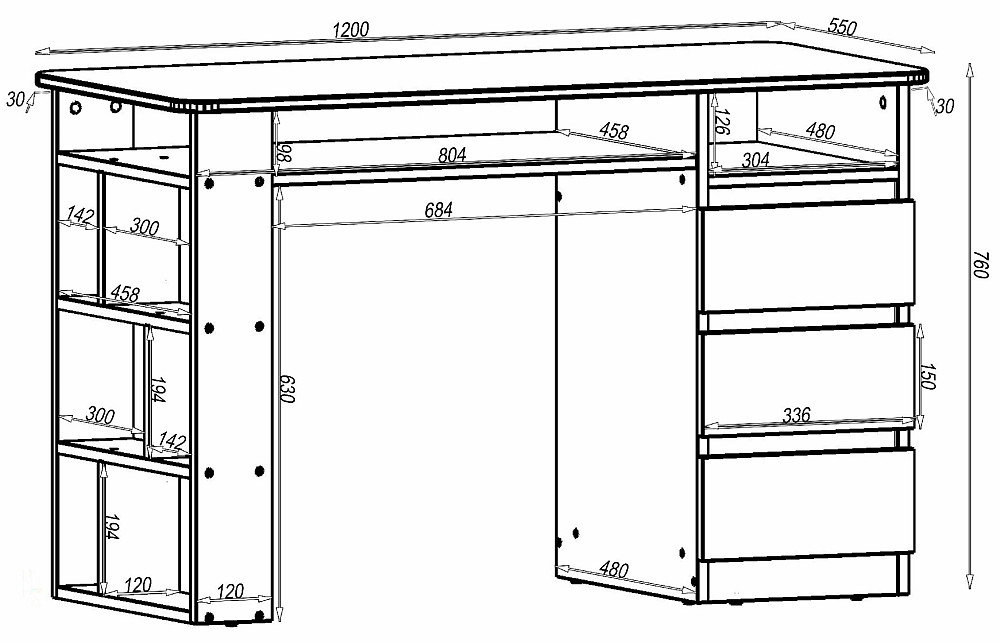 Стіл манікюрний СМ-2, Дуб Сонома Трюфель, 1200/550/760 Львів - фото 2