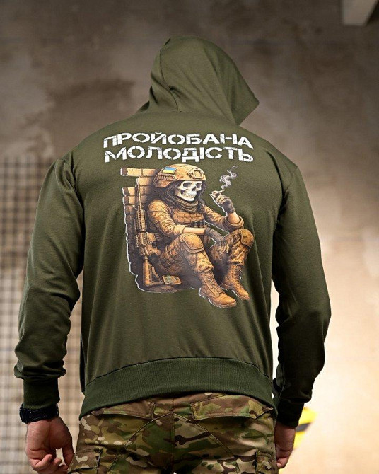 Милитари Худи Молодість oliva РП7409 Одесса - изображение 4