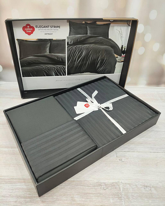 Постільна білизна у смужку (подарунковий набір) (р240х260) (Туреччина) Одеса - фото 1