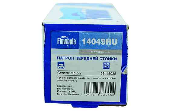 Амортизатор Lanos, Nexia, Sens передний (вкладыш) Мукачево