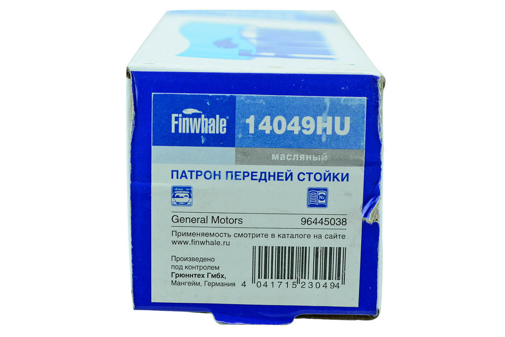 Амортизатор Lanos, Nexia, Sens передний (вкладыш) Мукачево - изображение 3