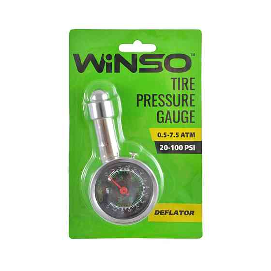 Манометр автомобильный Winso, 7,5АТМ Київ