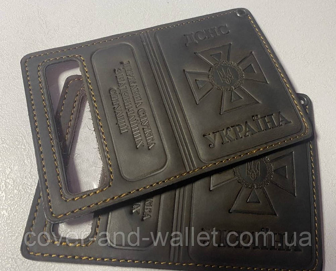 Обложка на новое удостоверение ДСНС из винтажной кожи коричневого цвета Киев - изображение 2