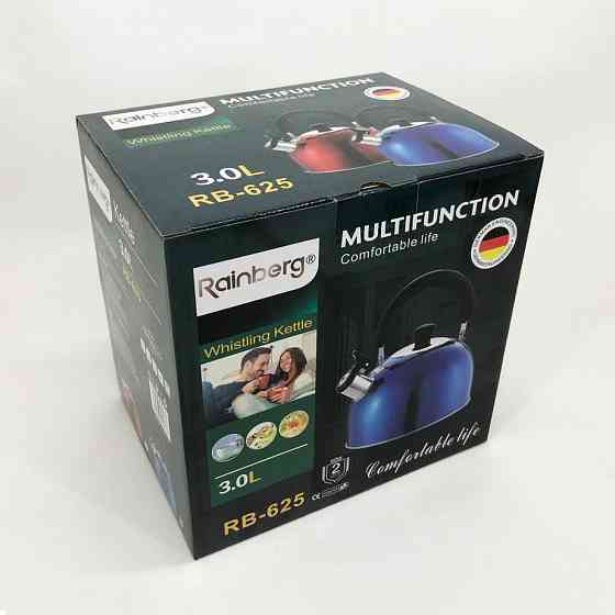 Чайник для плиты с громким свистком, Чайник газовый красивый из нержавеющей стали с пищалкой SC-68 Львов