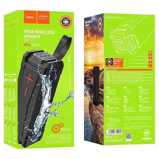 Портативна колонка HOCO HC6 Magic sports BT speaker Black Київ