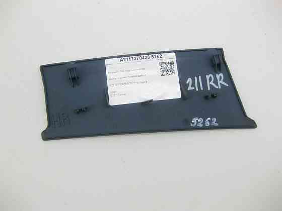 Mercedes-Benz  A2117370428 5262 Кришка під підлокітником карти задніх правих дверей синя E-class W211 E-class S211 Одеса