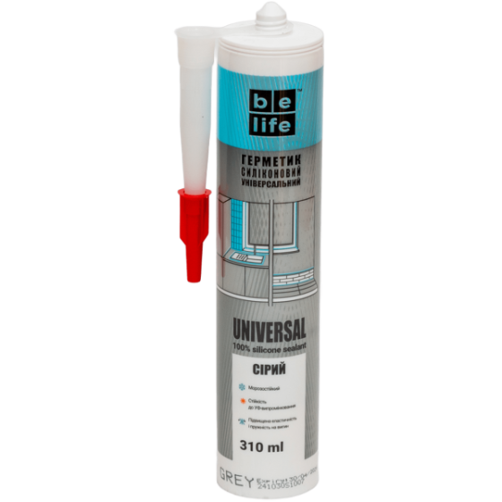 Герметик силіконовий універсальний кольоровий, 310мл Харків