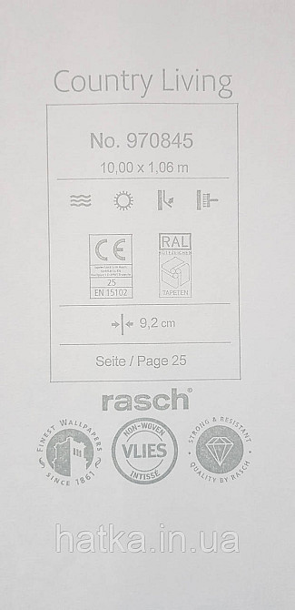 Обои виниловые на флизелине Rasch County Living метровые цветы мелкие прованс серые на белом Киев - изображение 5