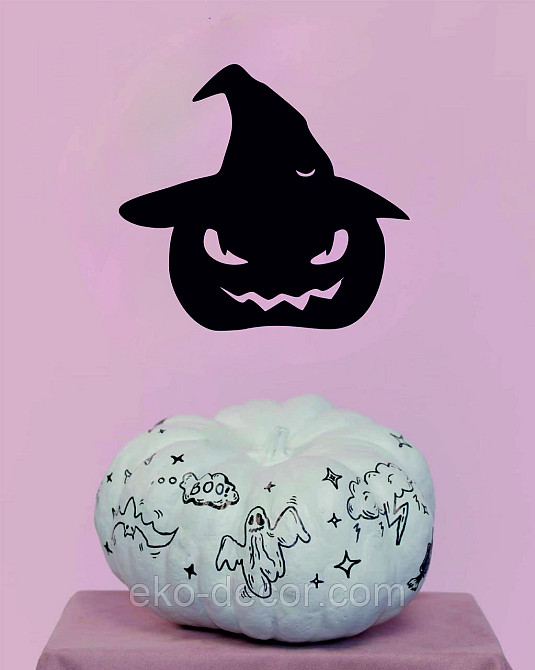 Декоративне настінне Панно «Хеллоуїн — гарбуз», Декор на стіну 90*82 см Київ - фото 4