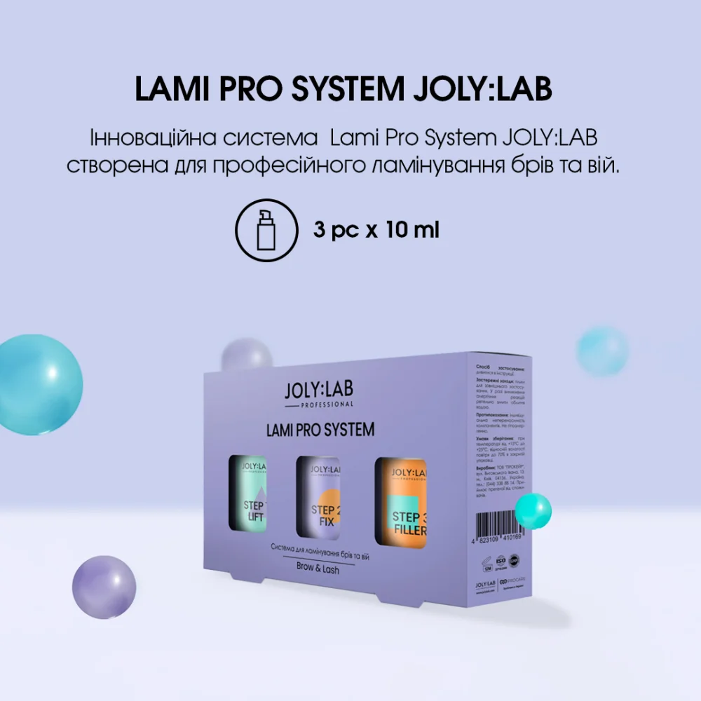Система для ламинирования бровей и ресниц Lami Pro System Joly:Lab 3 шт. х 10 мл Киев - изображение 5