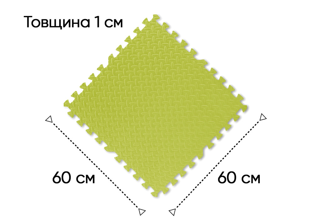 Татамі мат EasyFit SwallowTail 4 шт (60х60х1 см) пазл хвіст ластівки жовтий Коломия - фото 5