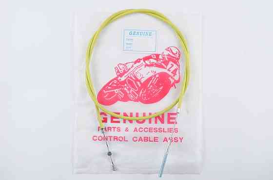 Трос переднего тормоза мотоцикл Ява (130 см, , желтый) Мукачево