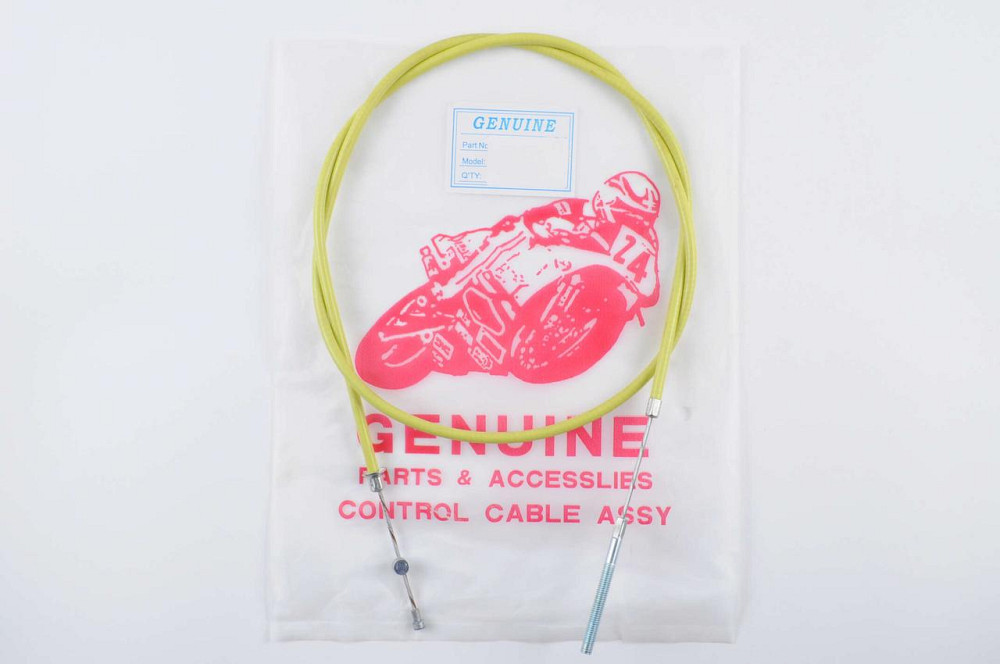 Трос переднього гальма мотоцикл Ява (130 см, жовтий) Мукачево - фото 1