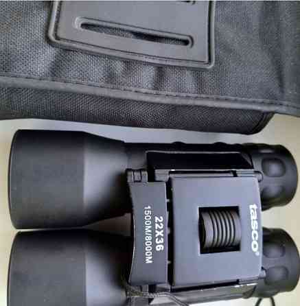 Бинокль tasco Киев