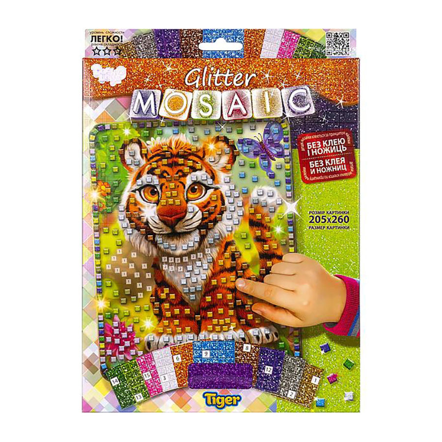 Креативна творчість "Glitter Mosaic Tiger" БМ-03-03 блискуча мозаїка Вінниця - фото 1