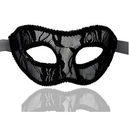 Карнавал маска пластикова one size чорний Київ - фото 4