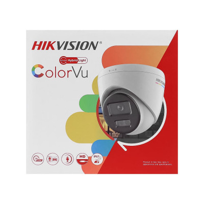 Камера видеонаблюдения Hikvision DS-2CD1347G2H-LIUF (2.8) Винница - изображение 8