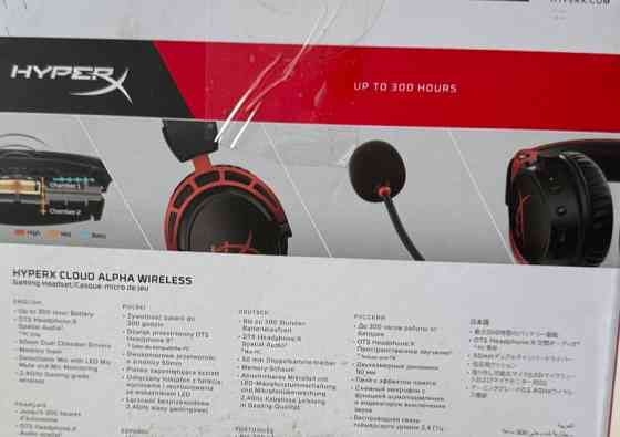 Наушники HyperX Cloud Alpha Wireless Black/Red (4P5D4AA) Киев