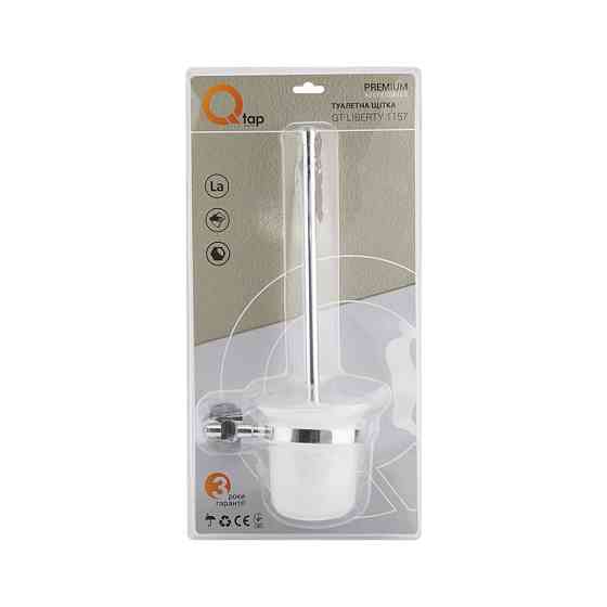 Йоржик підвісний Qtap Liberty QTLIBCRM1157 Chrome Київ