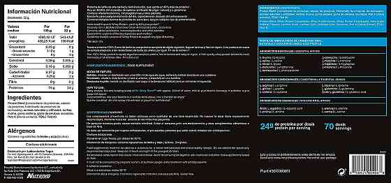 Протеїн Rule One Whey Blend 2.27 kg (Strawberries Creme) Луцьк