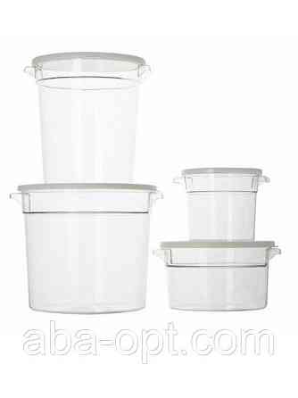 Контейнер поликарбонатный для хранения круглый V 7,5 л (шт) Одесса