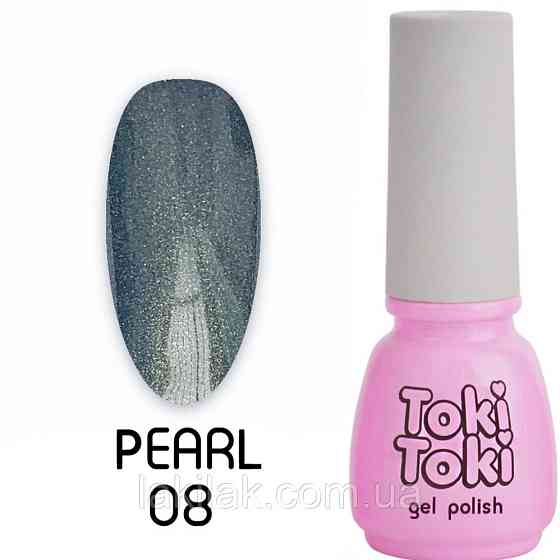 Гель-лак Toki-Toki Pearl 08 синьо-сірий 5мл Херсон