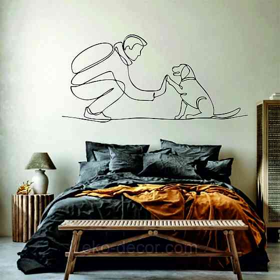 Декоративное настенное Панно «Домашний питомец» Декор на стену 110*52 см, Черный Киев