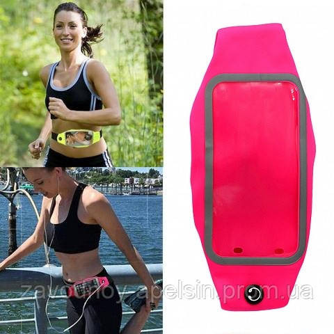 Чохол на пояс універсальний спорт 5,5" Одеса - фото 1