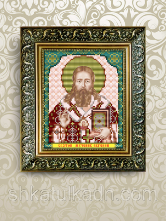 Схема для вишивки бісером іменна Євген Дніпро