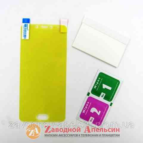 Гидрогелевая пленка Meizu M5c Flexible Glass Одесса